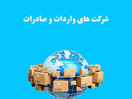 ویژگی مهم و منحصر بفرد ما